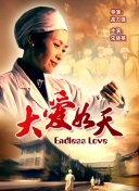 战斗风暴：新手必看攻略与秘籍